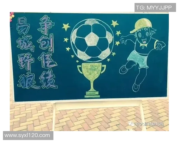 篮球夺冠感言：团结拼搏成就梦想，感谢每一位支持我们的伙伴与球迷